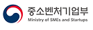 중소벤처기업부